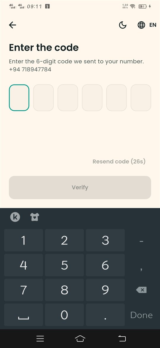 Screen for entering the 6-digit code sent by SMS