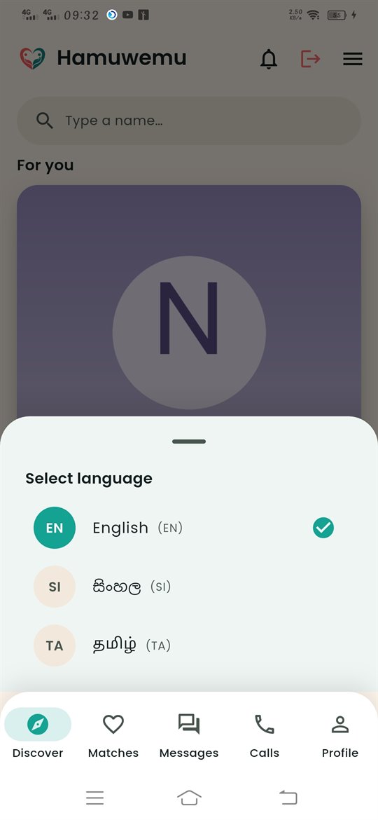 Select language menu with English, Sinhala and Tamil